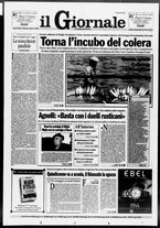 giornale/CFI0438329/1994/n. 248 del 23 ottobre